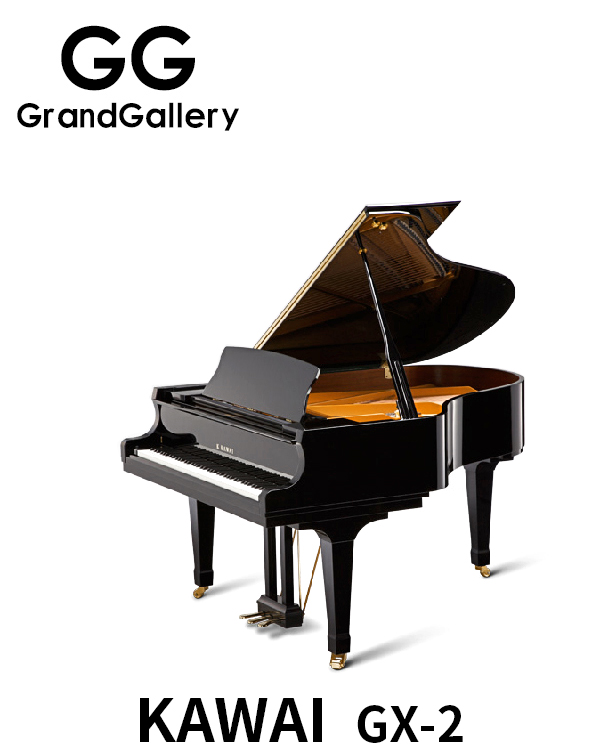 KAWAI/卡瓦伊 GX-2黑色新三角钢琴性价比高 喜欢新琴直接买哈