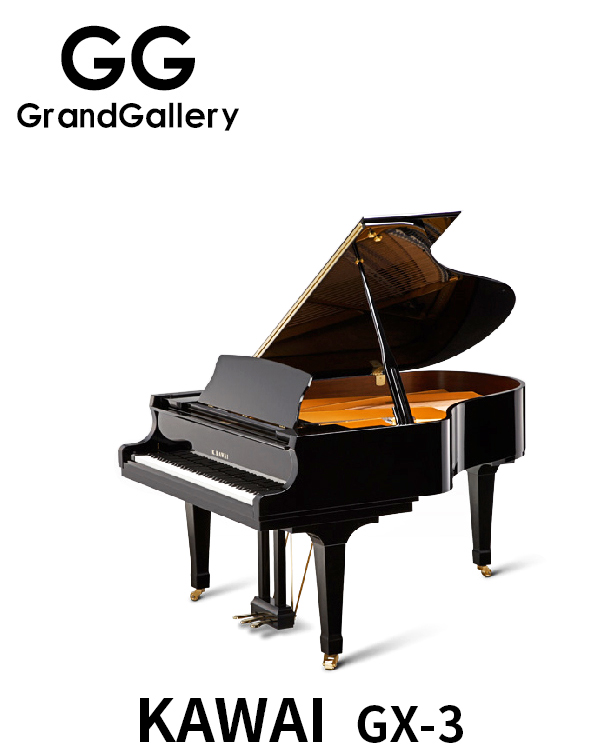 KAWAI/卡瓦伊 GX-3黑色新三角钢琴性价比高 喜欢新琴直接买哈