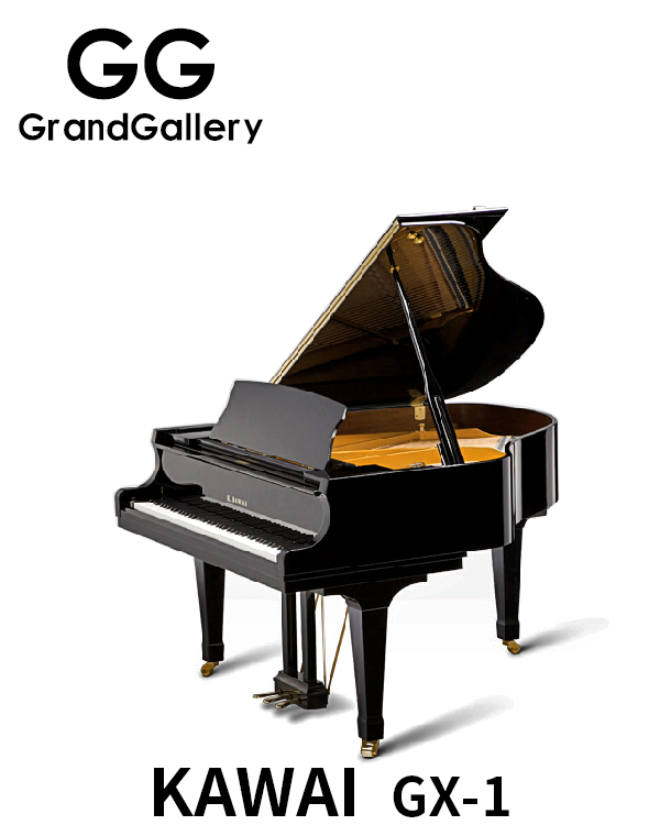 KAWAI/卡瓦伊 GX-1黑色新三角钢琴性价比高 喜欢新琴直接买哈