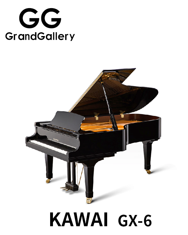 KAWAI/卡瓦伊 GX-6黑色新三角钢琴性价比高 喜欢新琴直接买哈