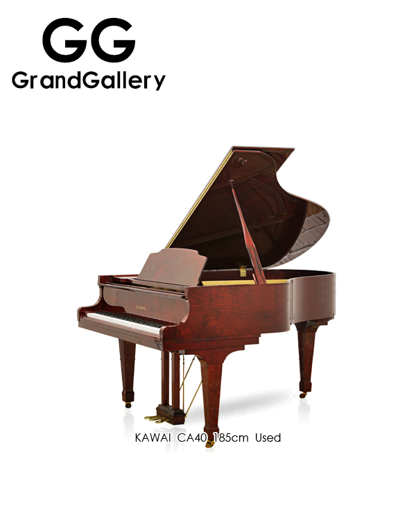 日本原装KAWAI/卡瓦伊 CA40木纹色三角钢琴性价比高 1987年演奏