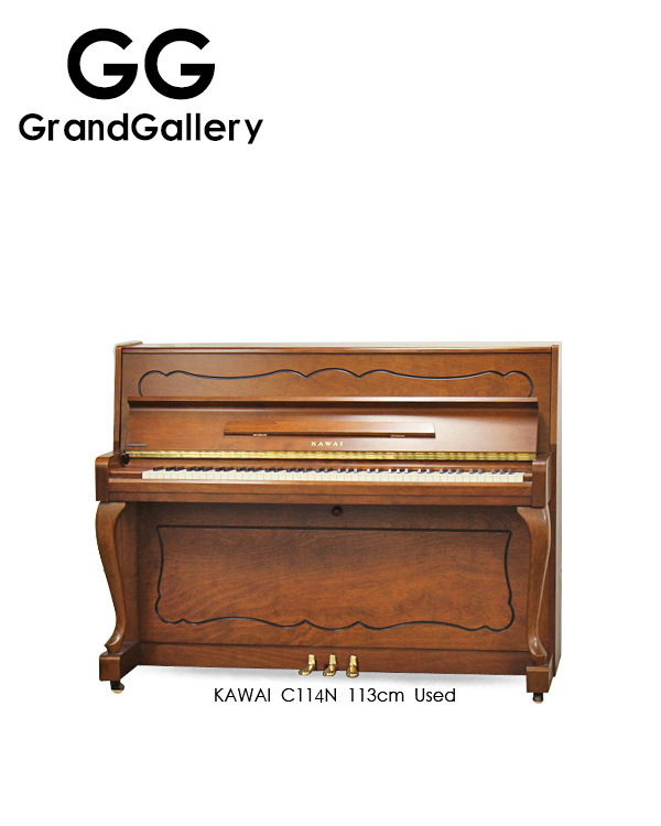 日本原装KAWAI/卡瓦伊 C114N木纹色古典立式钢琴性价比高 2007年