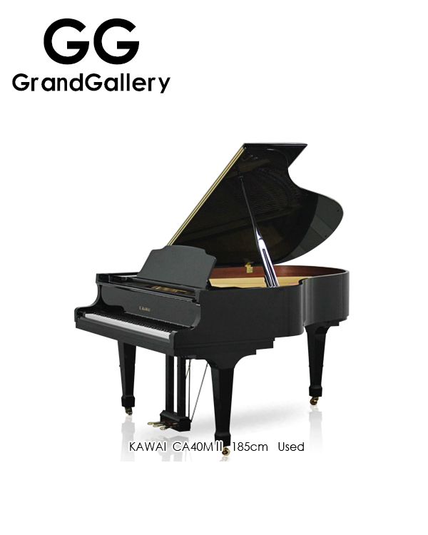 日本原装KAWAI/卡瓦伊CA40MII黑色三角钢琴性价比高1988年家用琴