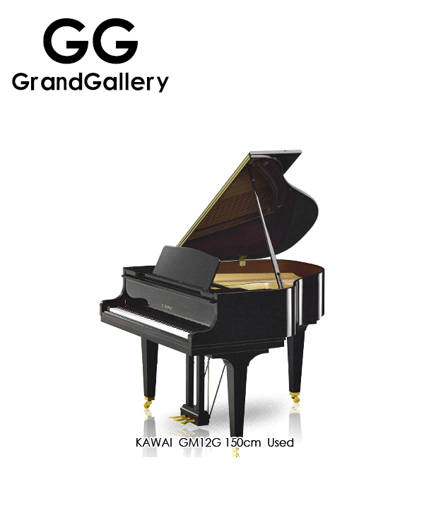 日本原装KAWAI/卡瓦伊 GM12G黑色三角钢琴性价比高 2014年家用琴