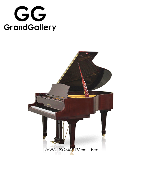 日本进口KAWAI/卡瓦伊RX2MG酒红色三角钢琴性价比高 1997年钢琴