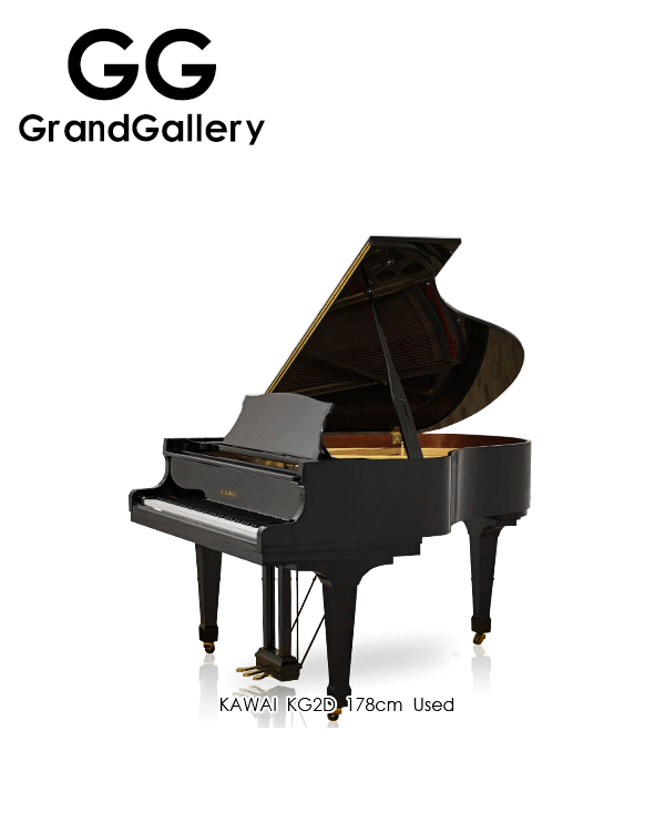日本原装KAWAI/卡瓦伊 KG2D黑色三角钢琴性价比高 1983年高端琴
