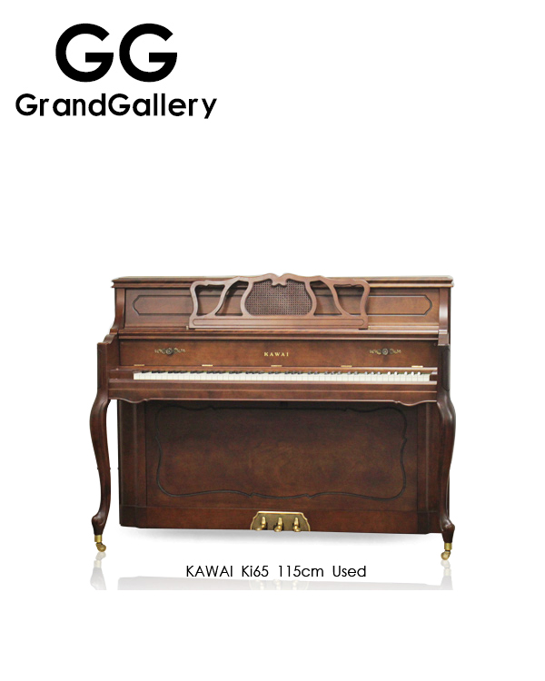 日本进口KAWAI/卡瓦伊 Ki65木纹色立式钢琴性价比高 2000年家用