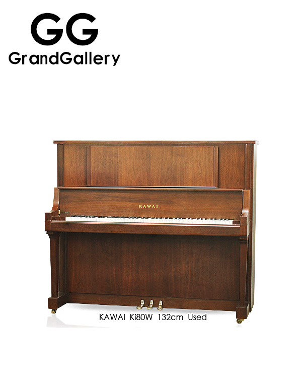 日本进口KAWAI/卡瓦伊 Ki80W木纹色立式钢琴性价比高 1997年家用