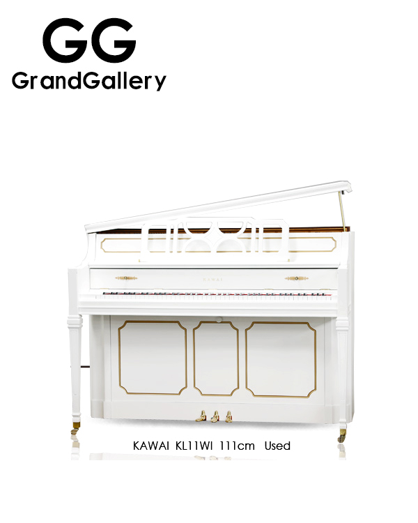 日本进口KAWAI/卡瓦伊KL11WI白色立式钢琴性价比高 1985年家用琴