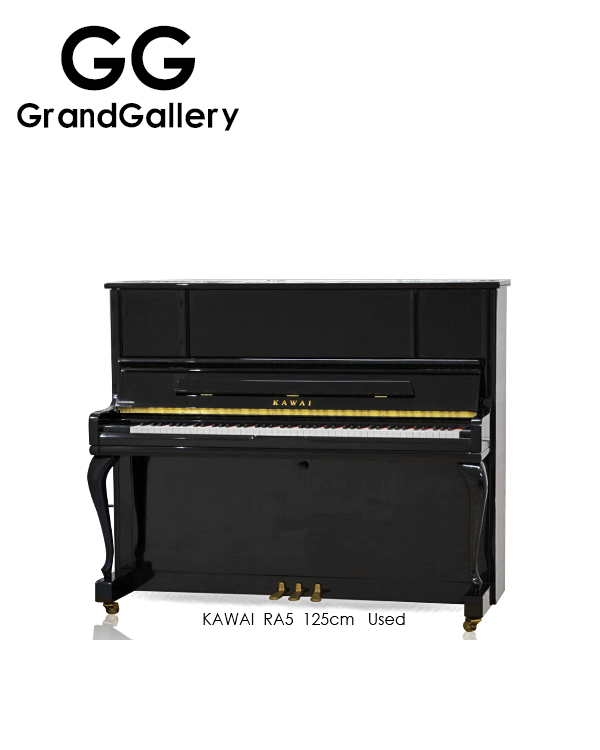 日本进口KAWAI/卡瓦伊 RA5黑色立式钢琴性价比高 2008年家用琴
