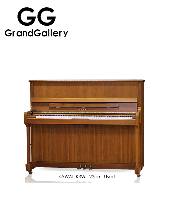 日本进口KAWAI/卡瓦伊 K3W木纹色立式钢琴性价比高 2006年钢琴