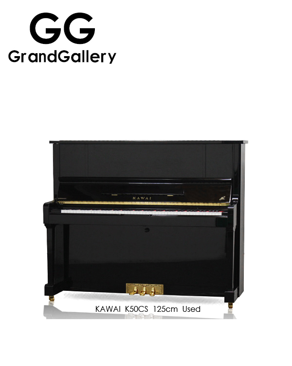 日本进口KAWAI/卡瓦伊 K50CS黑色立式钢琴性价比高2001年家用琴