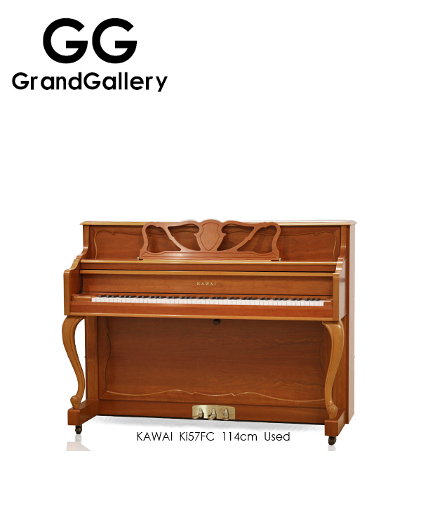 日本进口KAWAI/卡瓦伊 Ki57FC木纹色立式钢琴性价比高2004年家用