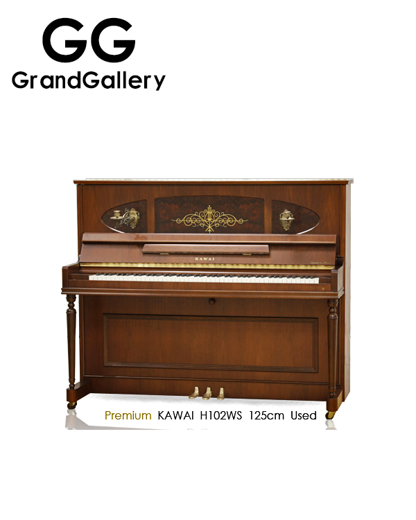日本进口KAWAI/卡瓦伊H102WS木纹色立式钢琴性价比高 1991年古典