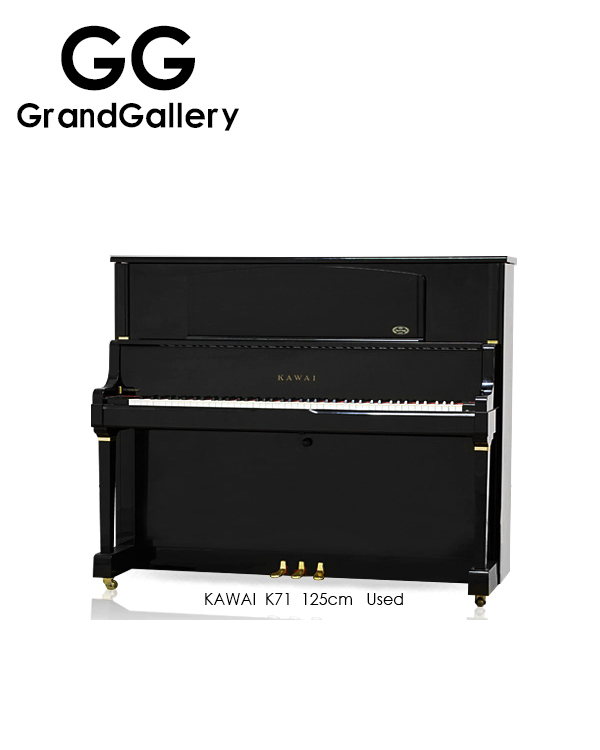 日本进口KAWAI/卡瓦伊 K71黑色立式钢琴性价比高2002年家用钢琴