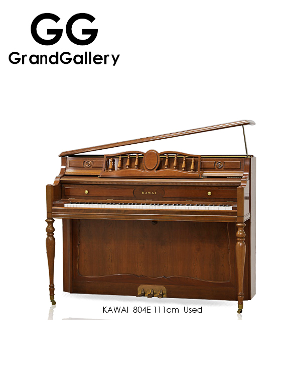 日本原装KAWAI/卡瓦伊804E木纹色立式钢琴性价比高1989年古典琴