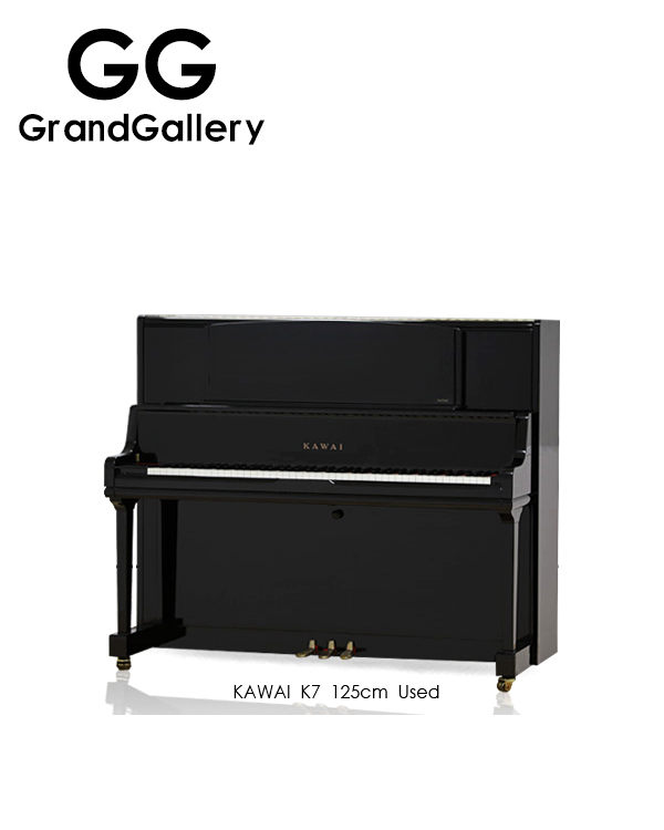 日本进口KAWAI/卡瓦伊 K7黑色立式钢琴性价比高 2010年家用钢琴