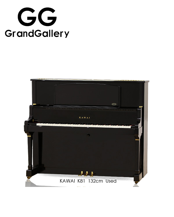 日本进口KAWAI/卡瓦伊 K81黑色立式钢琴性价比高 2005年家用琴