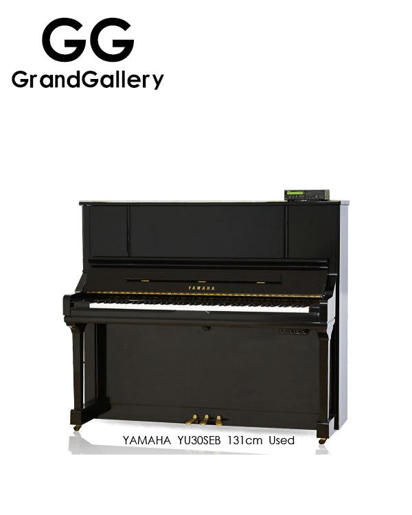日本进口YAMAHA/雅马哈 YU30SEB黑色立式钢琴性价比高 2002年钢琴