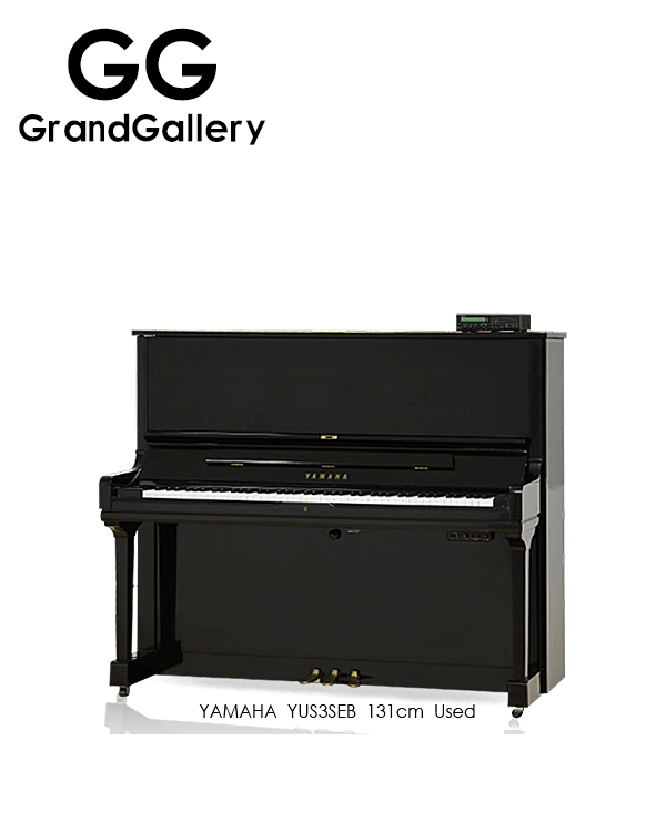 日本进口YAMAHA/雅马哈 YUS3SEB黑色立式钢琴性价比高 2007年钢琴