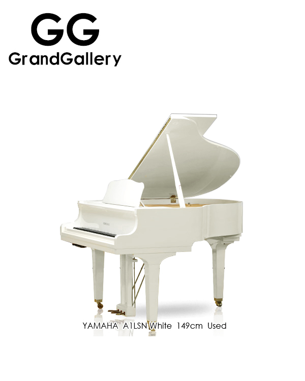 日本原装YAMAHA/雅马哈 A1LSN白色三角钢琴性价比高 2002年钢琴