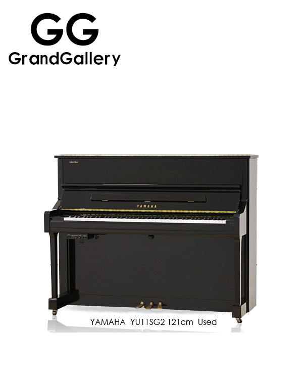 日本进口YAMAHA/雅马哈 YU11SG2黑色立式钢琴性价比高 2009年钢琴