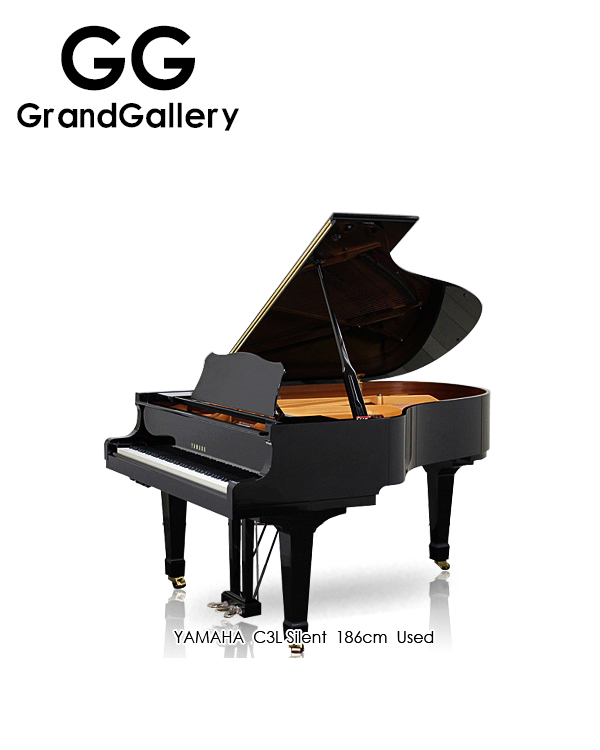 日本进口YAMAHA/雅马哈 C3L黑色三角钢琴性价比高 2006年家用琴