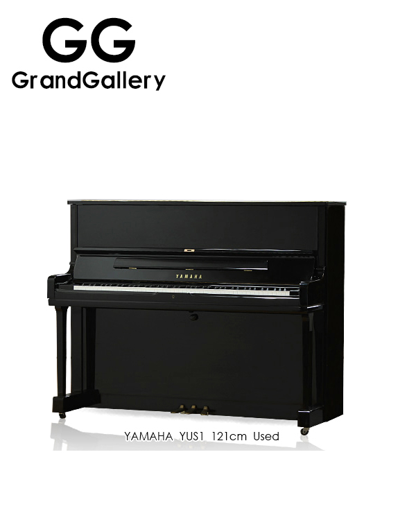 日本进口YAMAHA/雅马哈 YUS1黑色立式钢琴性价比高 2019年新钢琴