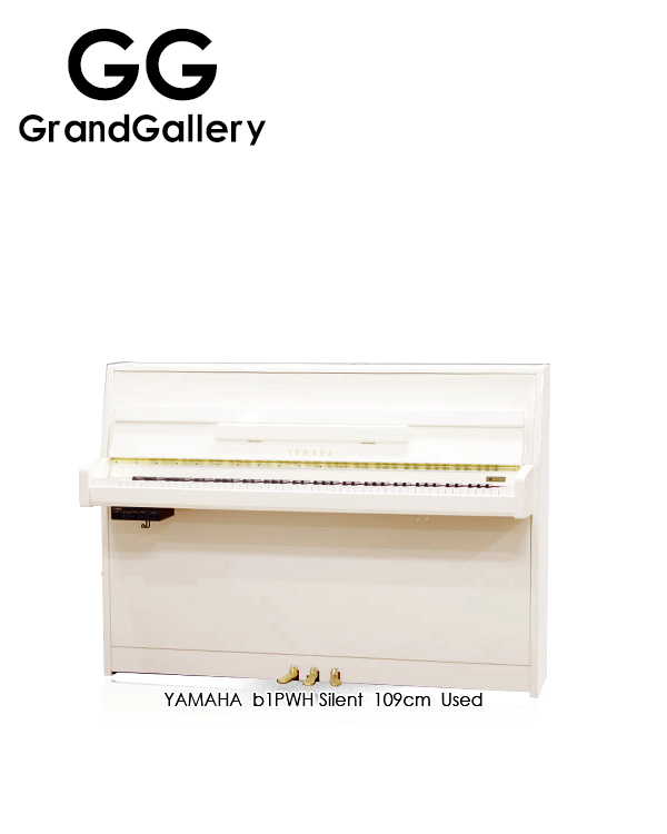 日本进口YAMAHA/雅马哈B1PWH白色立式钢琴性价比高 2013年家用琴