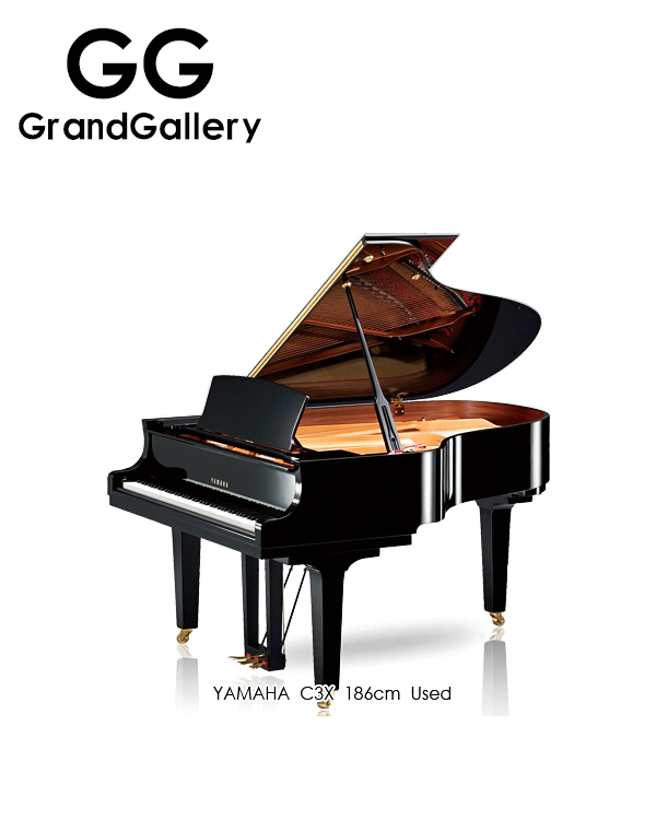 日本进口YAMAHA/雅马哈 C3X黑色三角钢琴性价比高 2013年高端琴