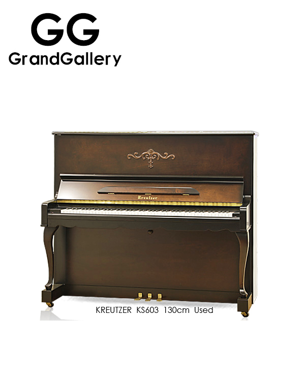 日本进口KREUTZER/克鲁兹 KS603木纹色家用立式钢琴性价比高 2012