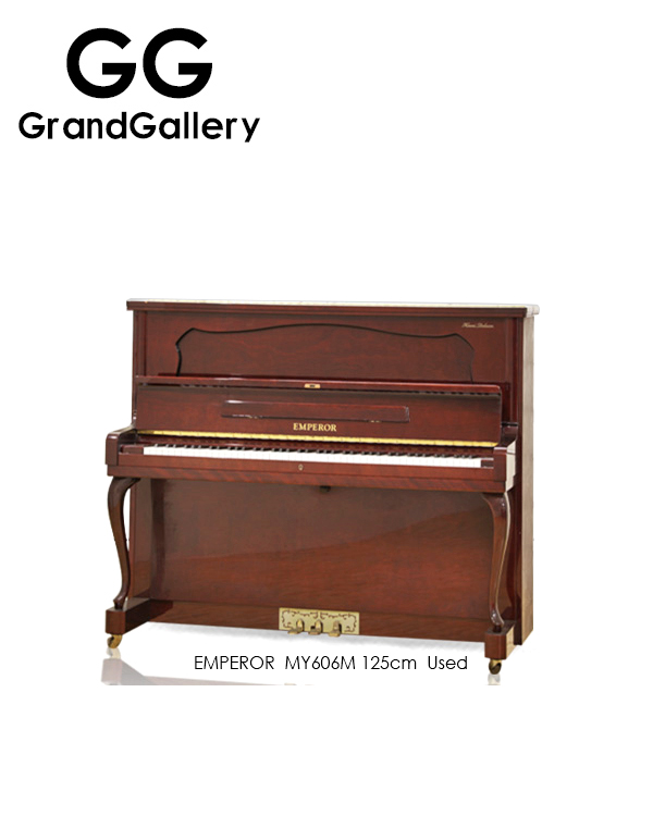 日本进口EMPEROR/帝王 MY606M酒红色家用立式钢琴性价比高 1990年