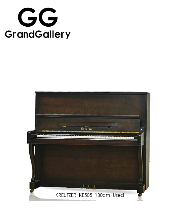 日本进口KREUTZER/克鲁兹 KE505木纹色家用立式猫脚钢琴 1988年琴
