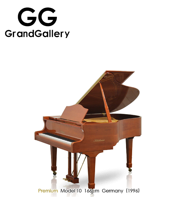 德国BLUTHNER/博兰斯勒 Model.10木纹色三角钢琴性价比高 1996年琴