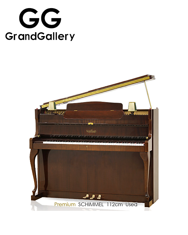 德国SCHIMMEL/舒密尔 木纹色家用立式猫脚钢琴 1975年古典钢琴