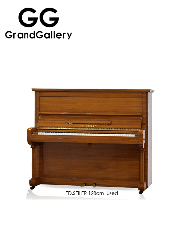 德国ED.SEILER/赛乐尔 木纹色豪华气派家用儿童立式钢琴 1963年