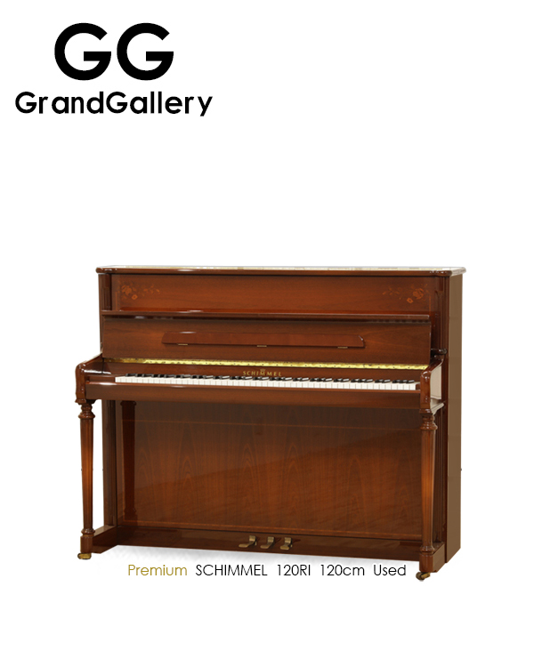 德国SCHIMMEL/舒密尔 120RI木纹色豪华气派家用立式钢琴 2000年