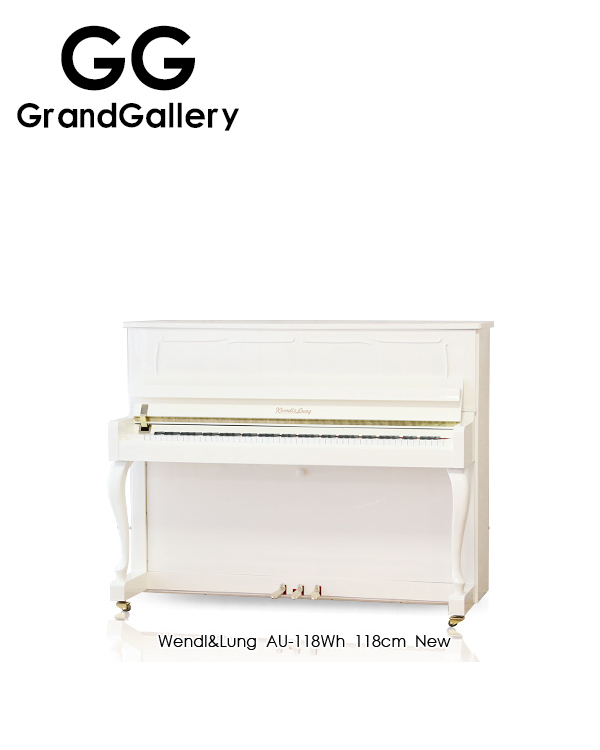 奥地利WENDL＆LUNG/文德隆 AU-118Wh白色立式钢琴性价比高 2016年