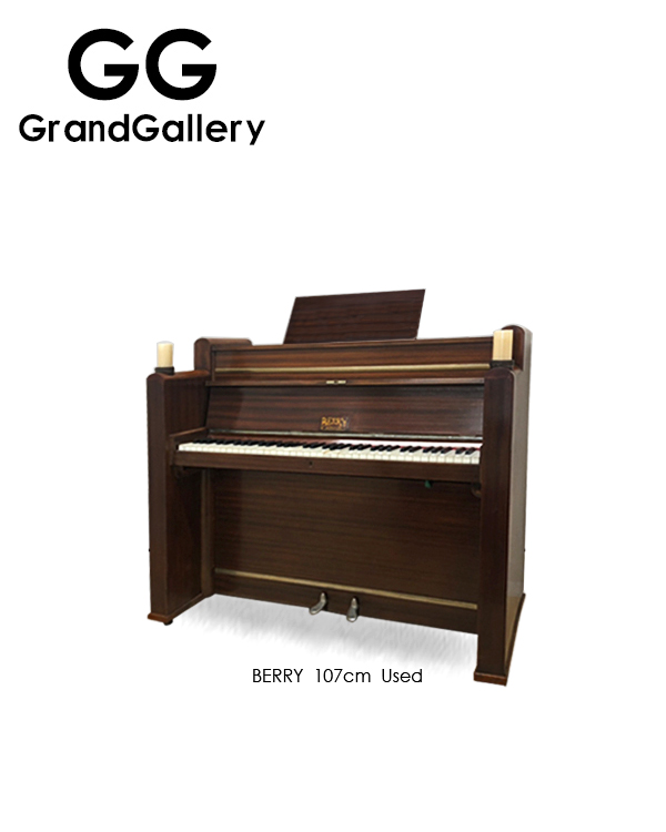 英国BERRY/贝里 木纹色精美的烛台配上古老钢琴1957年古典钢琴