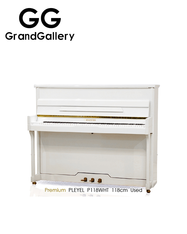 法国PLEYEL/普雷耶 P118白色家用儿童立式钢琴性价比高 2000年琴