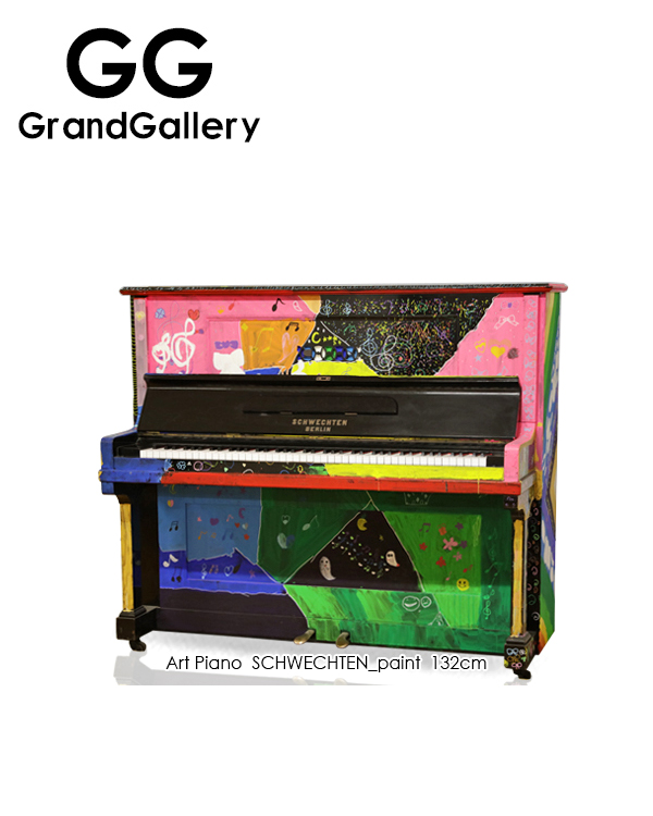 德国SCHWECHTEN/诗维顿 艺术彩色家用儿童立式钢琴 古典钢琴