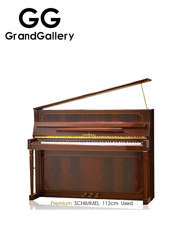 德国SCHIMMEL/舒密尔 112木纹色豪华气派家用立式钢琴 1991年琴