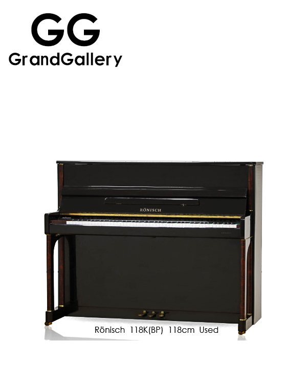德国RONISCH/隆尼施 118K(BP黑色家用成人儿童立式钢琴 2000年琴