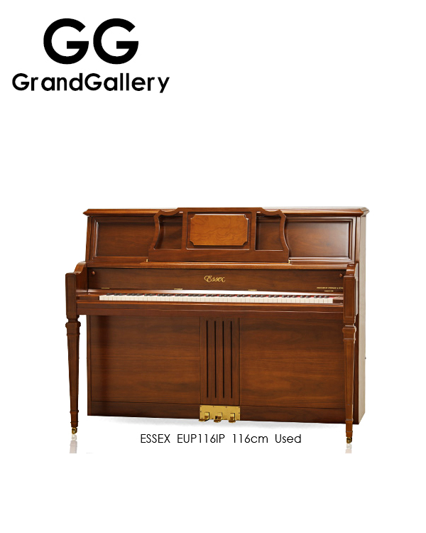ESSEX/艾塞克斯 EUP116IP是施坦威旗下品牌木纹色立式钢琴 2015琴