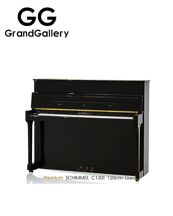 德国SCHIMMEL/舒密尔 C120T黑色豪华气派家用儿童立式钢琴 1992年