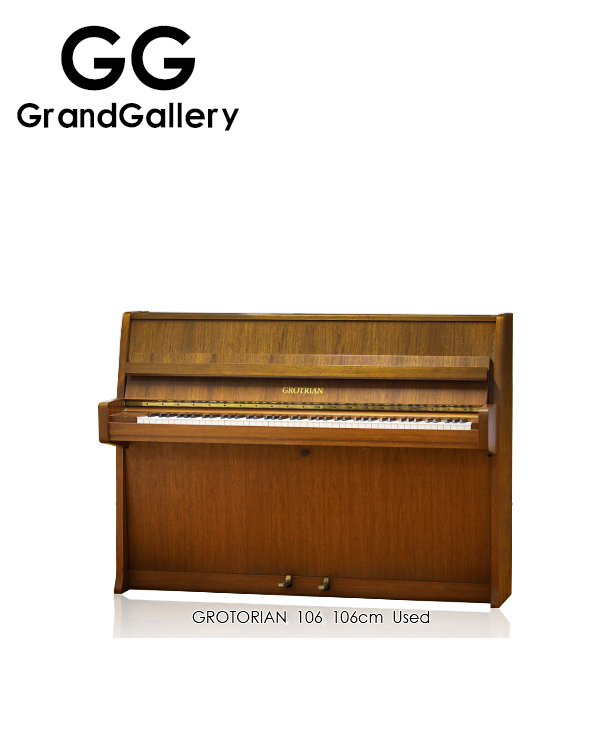 德国GROTRIAN/高天 106木纹色家用儿童立式钢琴性价比高1982年琴