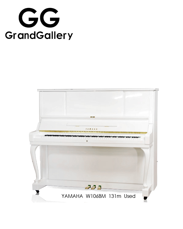日本原装进口YAMAHA/雅马哈 W106BM白色立式钢琴性价比高 1984年