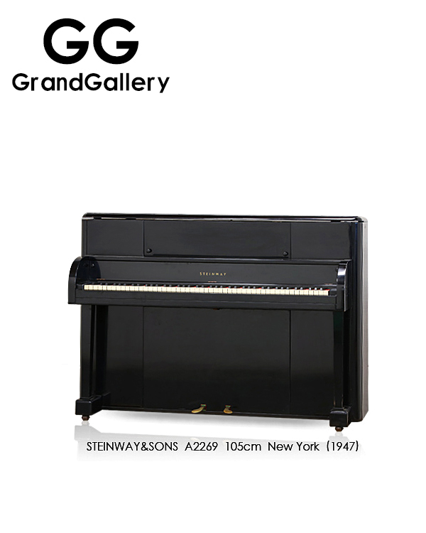 STEINWAY&SONS施坦威 A2269黑色立式钢琴