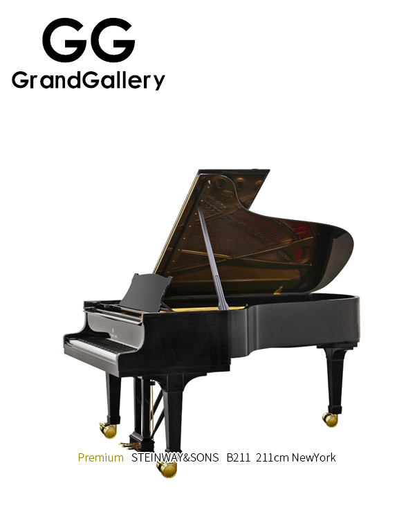 STEINWAY&SONS施坦威 B-211黑色三角钢琴