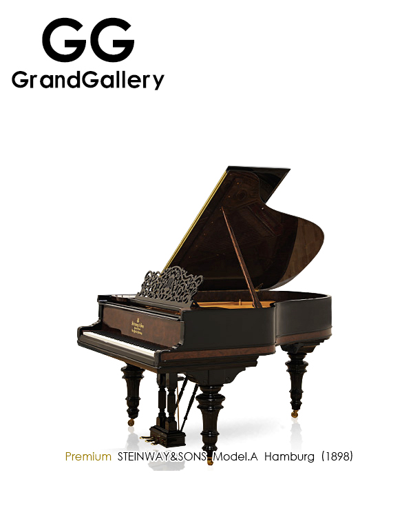 STEINWAY&SONS施坦威 MODEL.A黑棕色三角钢琴